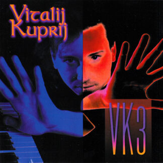 Vitalij Kuprij – VK3 (CD)