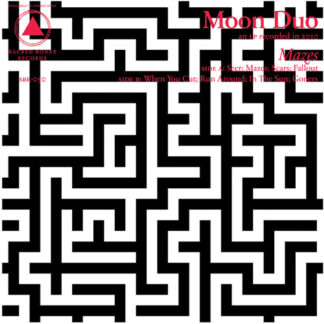 Moon Duo - Mazes (Colored Vinyl, Pink)