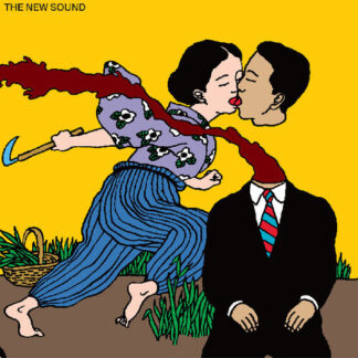 Geordie Greep - The New Sound (Colored Vinyl, Yellow)