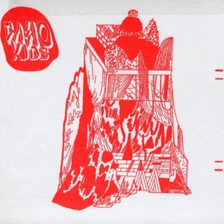 Casiokids -  Aabenbaringen Over Aaskammen (Bonus Track, Limited Edition, Digipack Packaging)
