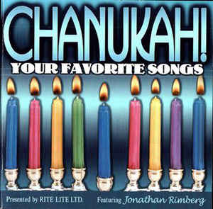 Jonathan Rimberg ‎– Chanukah! (Your Favorite Songs)