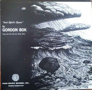 Gordon Bok ‎– Seal Djiril's Hymn (Vinyl)
