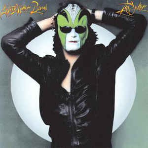 STEVE MILLER BAND - JOKER (180G LP)