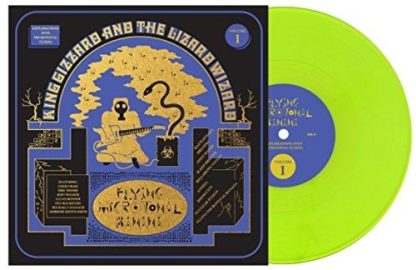 King Gizzard & Lizard Wizard - Flying Microtonal Banana (Colored Vinyl, Blue, Gold Disc) (Vinyl)