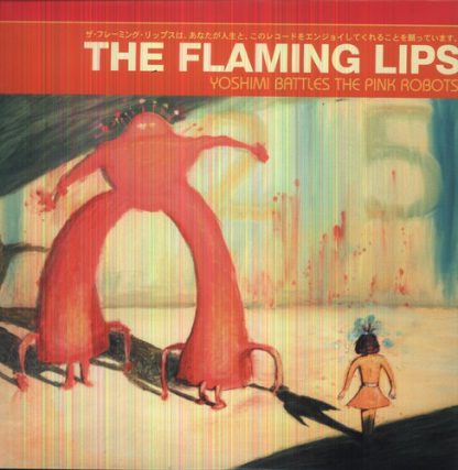 Flaming Lips, The - Yoshimi Battles the Pink Robots (Vinyl)