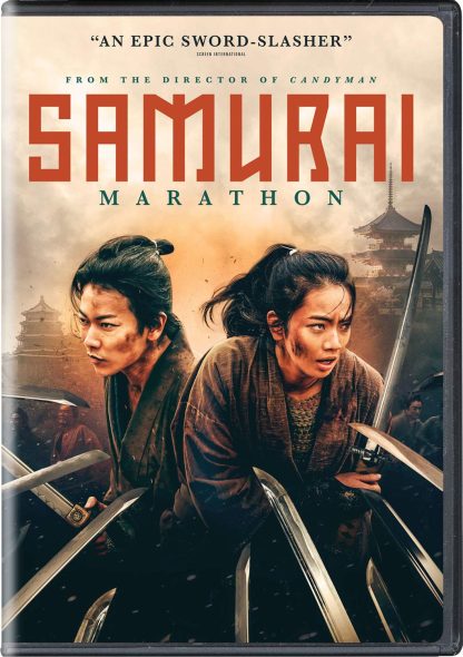 Samurai Marathon (DVD)