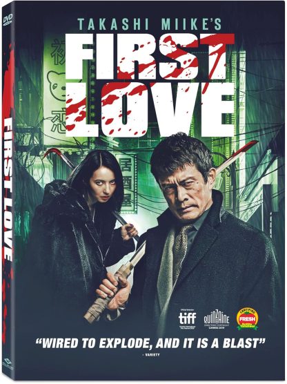 First Love (DVD)