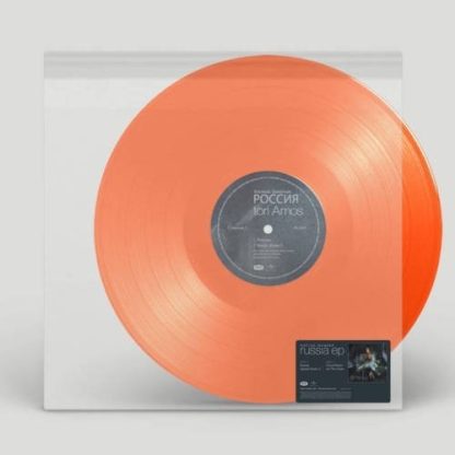 Tori Amos - Native Invader Russia  (Extended Play, Colored Vinyl, Orange)