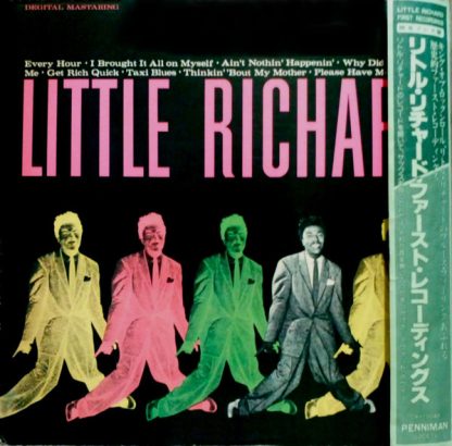 Little Richard – Little Richard (Vinyl, Japan, 1985)