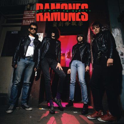 Ramones, The - Halfway To Sanity  (Vinyl, Brick & Mortar Exclusive)