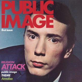 Public Image Limited - First Issue (Us Version) (RSD Exclusive) (Vinyl)