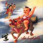 Stone Temple Pilots – Purple (CD)