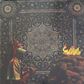 Estee Nack X Ice Lord – Burntofferings (Orange Vinyl)