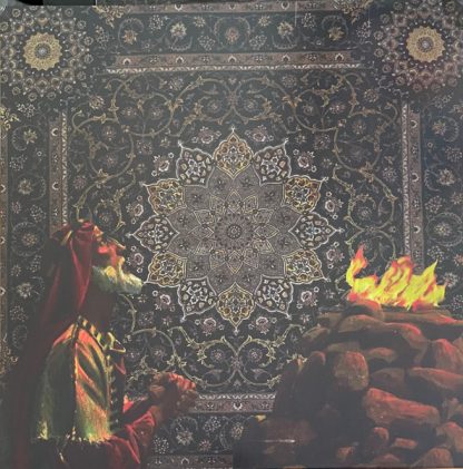 Estee Nack X Ice Lord – Burntofferings (Orange Vinyl)