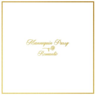 Mannequin Pussy - Romantic - (Joker Marble Colored Vinyl)