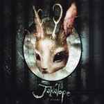 Jakalope – It Dreams (CD)