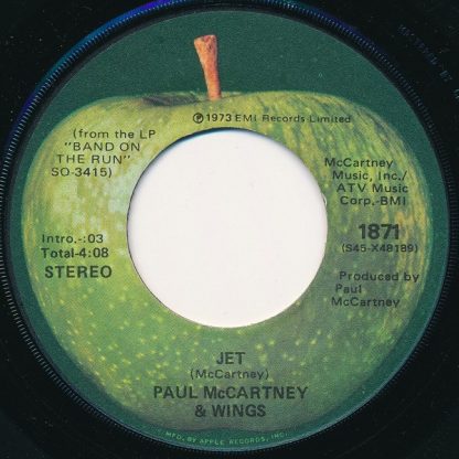 Paul McCartney & Wings – Jet / Mamunia (7" Vinyl)