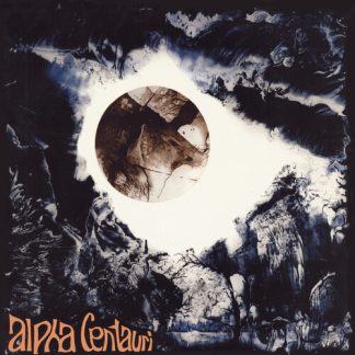 Tangerine Dream - Alpha Centauri (Clear Vinyl, With Bonus 12", United Kingdom - Import)