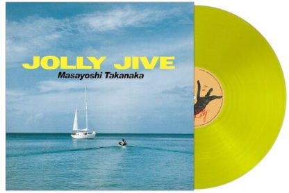 Masayoshi Takanaka - Jolly Jive (Japan - Import)