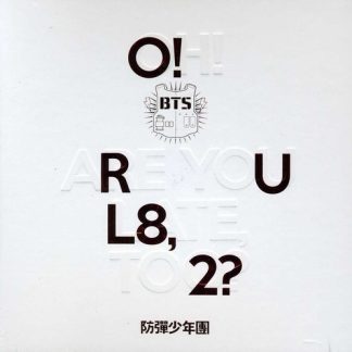 BTS - O!Rul8 2? (CD)