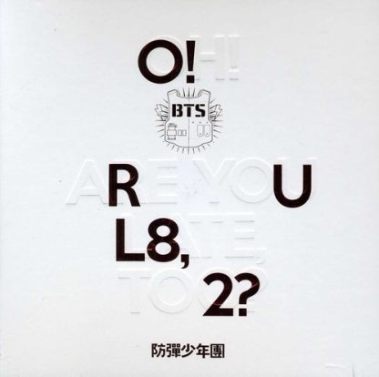 BTS - O!Rul8 2? (CD)