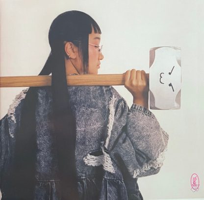 Yaeji – With A Hammer (Vinyl, Limited Edition, Hot Pink)