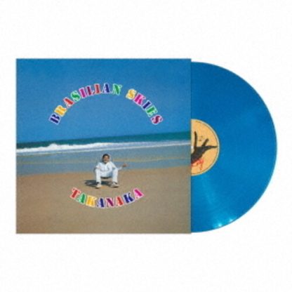 Masayoshi Takanaka - Brasilian Skies (Japan - Import)
