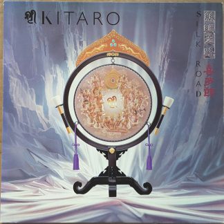 Kitaro – Silk Road I (Vinyl)