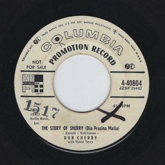 Don Cherry – The Story Of Sherry (Dia Prasina Matia) / Give Me More (Donnez Moi Tout Ca) (7" Vinyl Promo)