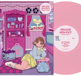 Beach Bunny - Tunnel Vision (Baby Pink) (Indie Exclusive, Colored Vinyl, Pink)