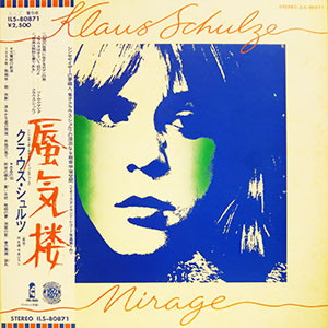 Klaus Schulze – Mirage (Vinyl, Japanese Import)
