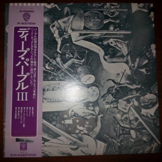 Deep Purple – Deep Purple (Vinyl, Japanese Import)