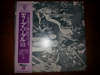 Deep Purple – Deep Purple (Vinyl, Japanese Import)