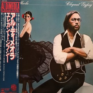 Al Di Meola – Elegant Gypsy (Vinyl, Japanese Import)