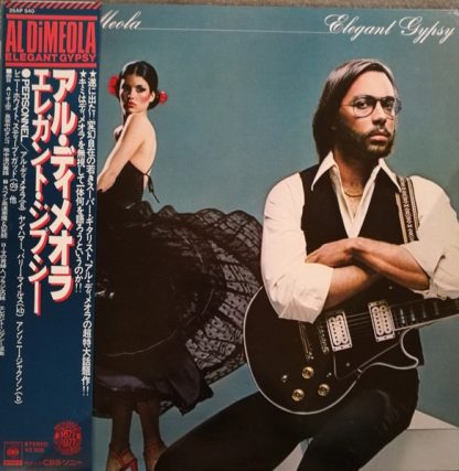 Al Di Meola – Elegant Gypsy (Vinyl, Japanese Import)