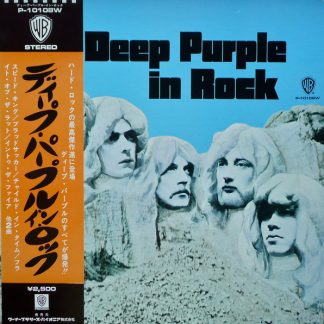 Deep Purple – In Rock (Vinyl)
