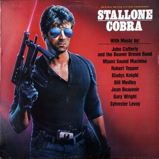 Various – Cobra (Original Motion Picture Soundtrack)(Vinyl)