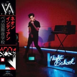 Neon Indian - Vega Intl. Night School (Colored Vinyl, Blue, 45 RPM, Gatefold LP Jacket)