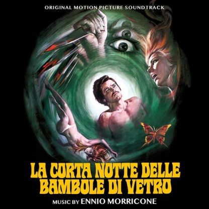 Ennio Morricone - La Corte Notte Delle Bambole Di Vetro (Original Soundtrack) [Import] (Italy - Import, Vinyl)