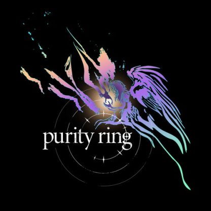 Purity Ring - Purity Ring - Pink (Colored Vinyl, Pink)