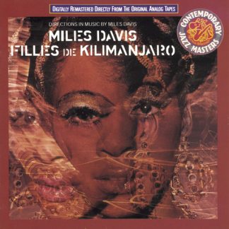 Miles Davis - Filles De Kilimanjaro (Deluxe Edition, Bonus Track, Remastered) (CD)