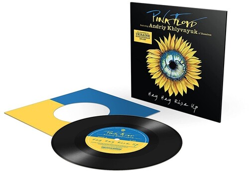 Pink Floyd - Hey Hey Rise Up (7" Vinyl)