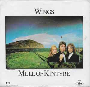 Wings – Mull Of Kintyre / Girls School (7" Vinyl)