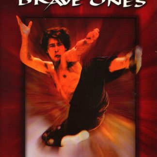 Duel of the Brave Ones (DVD)