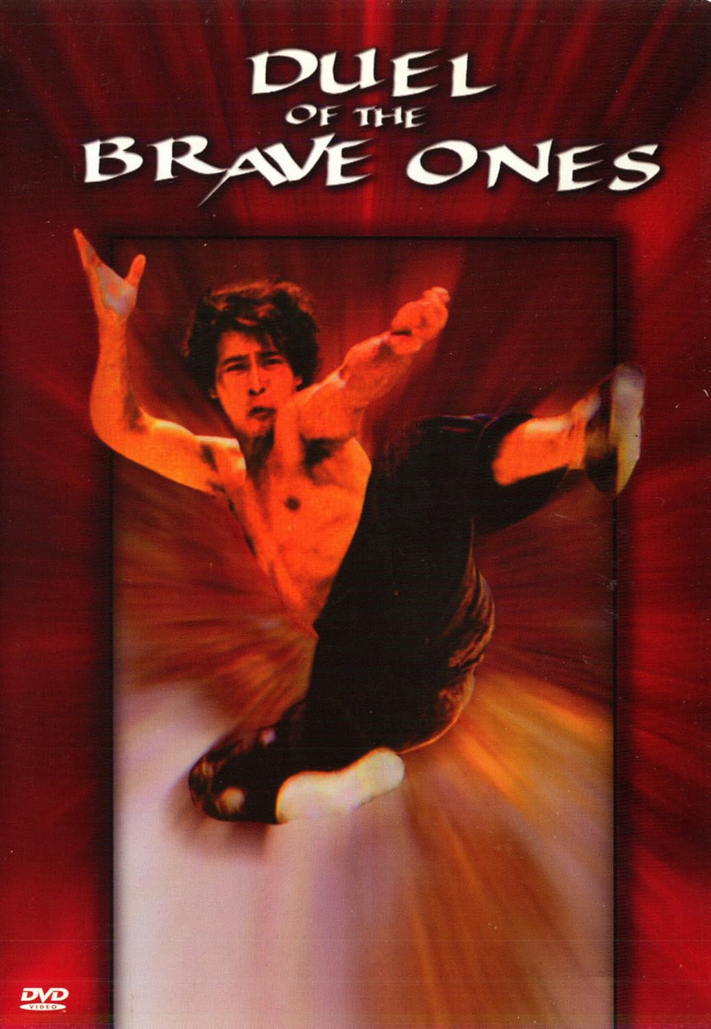 Duel of the Brave Ones (DVD)