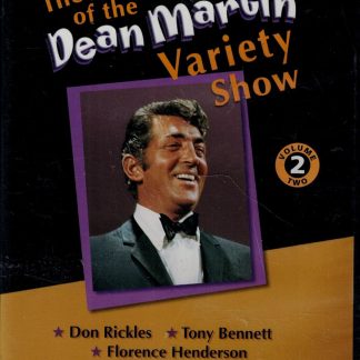 Best of the Dean Martin Variety Show, The - Vol 2 (DVD)