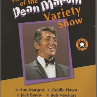 Best of the Dean Martin Variety Show, The - Special Edition (DVD)