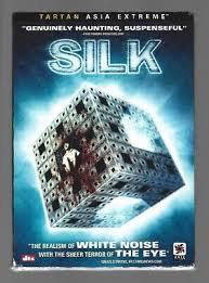 Silk [DVD]
