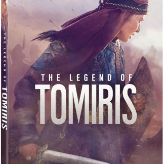 Legend Of Tomiris, The (DVD