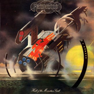 Hawkwind - Hall Of The Mountain Grill - Remastered Vinyl Edition (United Kingdom - Import)